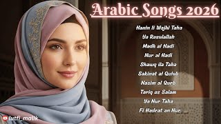 Download lagu Kumpulan Lagu Arab Syahdu Terbaru 2026 🌙 Full Album Paling Menyentuh Hati mp3 Download lagu Kumpulan Lagu Arab Syahdu Terbaru 2026 🌙 Full Album Paling Menyentuh Hati mp3