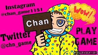 お久しぶり配信　ゼルダの伝説ブレスオブワイルド
