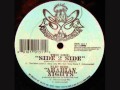 Shabaam Sahdeeq - Arabian Nights [HQ]