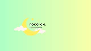 高橋 涼介 のライブ配信