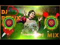 Panchi Sur Mein Gate Hai Song ️ Dj Remix Hard Bass Dj Song Trending Song