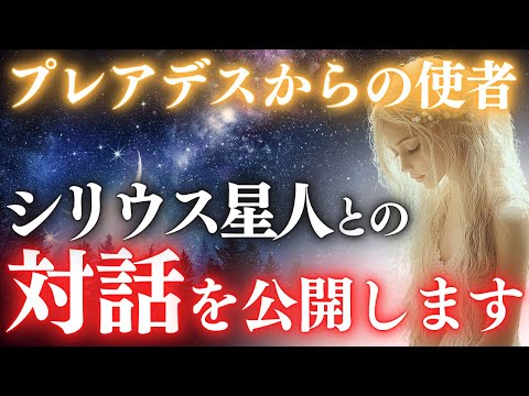 インシリウス・ペリグレンス