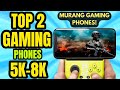 Best Phones For Gaming Under 8K