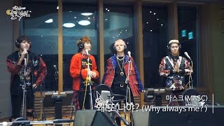 [Moonlight paradise] MASC - Why always me?, 마스크 - 왜 또 나야? [박정아의 달빛낙원] 20160922