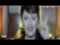 Hai Bada Anadi Rabba Eagle Jhankar Shapath 1997 Mithun Chakravarti