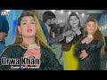 Kitni Hasrat Hai Hame Tumse Dil Urwa Khan Bollywood Dance Performance 2024