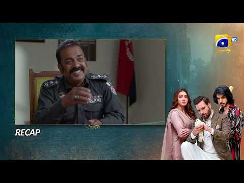 Recap Tauba Episode 06 - 24th October 2024 - Har Pal Geo