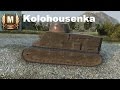 Kolohousenka- мастер за поражение 
