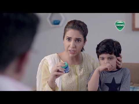 Vicks Vaporub 10 ml, Packaging Type: Plastic Bottle