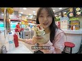 Clip 1