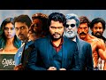 Pa Ranjith Madras Rajini Arya SaNa Whatsapp Status Vikram Cuttings
