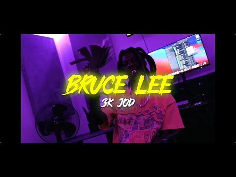 3K Jod - Bruce Lee (Official Video) 🎥: @DineroTheShoota