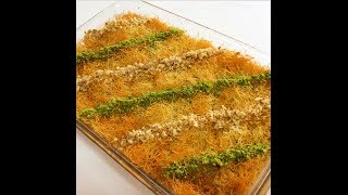 En Kolay Tel Kadayıf Tarifi-Pratik Kadayıf Tatlısı-Bera Tatlidunyasi