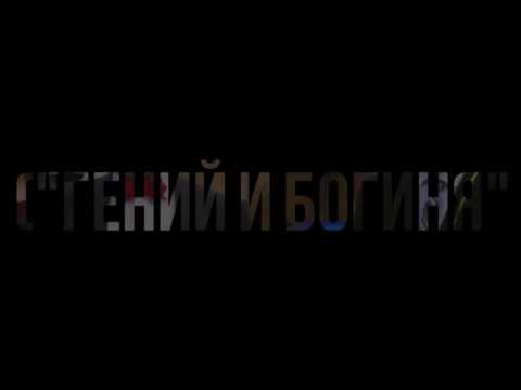 скачать песню герой на героине скачать песню герой на героине