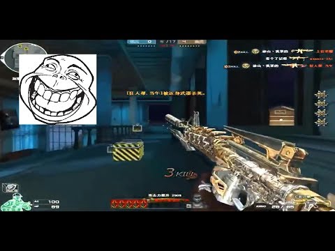 Crossfire NA 2.0: M4A1-S Noble Predator HMX Zombie V4 Gameplay - Pho