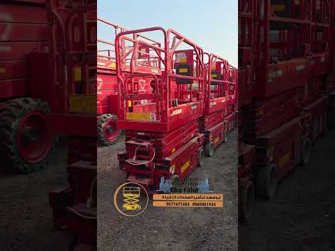 ٥ فبراير ٢٠٢٦