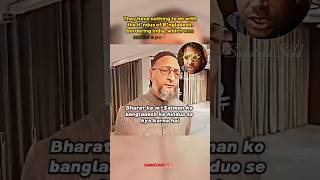 Double Standards of Owaisi 🤡 #shorts