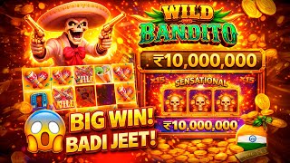 Wild Bandito — Kemenangan Besar