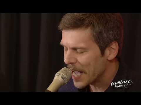 Στην υπογα-ΒΑΣΙΛΗΣ ΠΡΟΔΡΟΜΟΥ/Στίχοι - Μουσική :Κωνστ Μπέζου/Ρεμπέτικο Βεράνι: τραγούδια για ουσίες