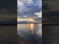channel
