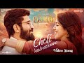 Cheli Kasiresthunna Video Song Love Guru Vijay Antony Mirnalini Barath Dhanasekar Vinayak