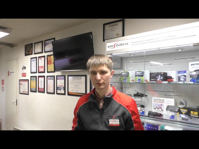 Что Нужно Знать, Начиная Ремонт Пульта Сигнализации Автомобиля Своими ...