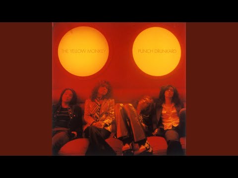 Everyday (Remastered)