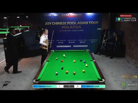 Rambo Koay VS Ibrahim Amir | 2019 Joy Chinese Pool Asian Tour, Malaysia | DE