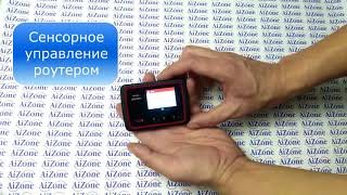 Novatel Wireless MiFi 6620L - відео 5
