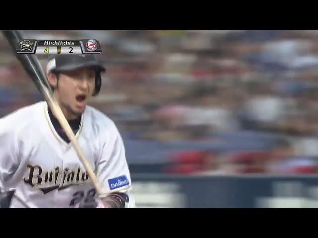 9/2 バファローズ対ライオンズ ハイライト