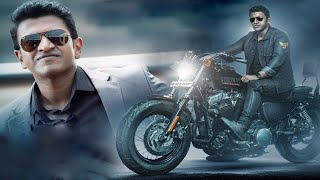 Srikanth Puneeth Rajkumar James Hindi Movie  #pune