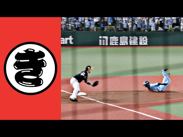 【き】急ブレーキにご注意ください…!!【まとめるほどではないまとめ】