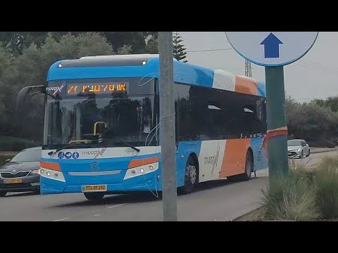 Golden Dragon XML6125CLN of Extra on Route 27 on Dgania Road in Netanya
