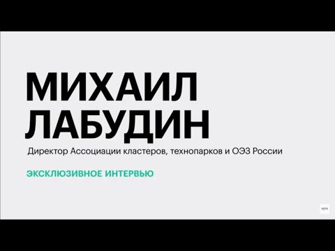 Обложка видео