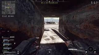 ウォーゾーン