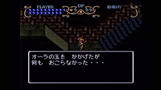 #23【ガイア幻想紀】初見実況プレイ(クインテット3部作)