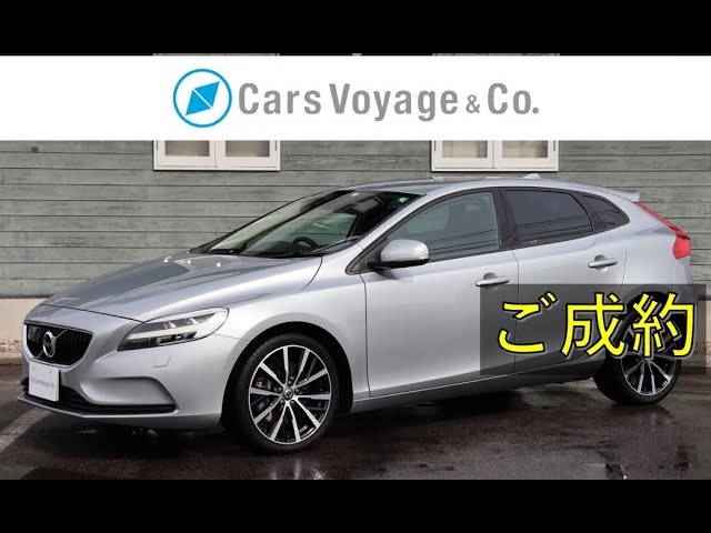 [新着 車両入庫] V40 D4 Dynamic Edition