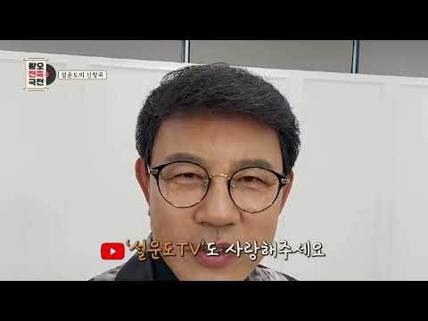 [대외활동] 대구 MBC  모두의 TV