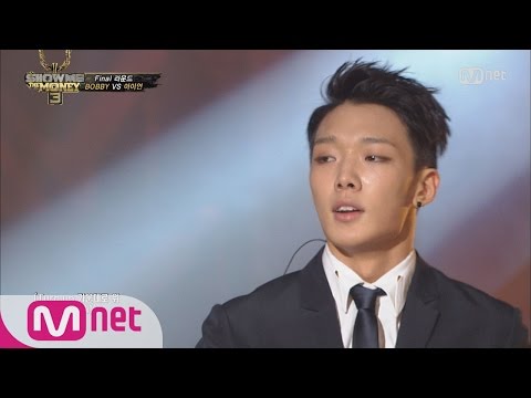 [STAR ZOOM IN] BOBBY 'Put Your Guard Up and Bounce' (SMTM3 Winner) 160509 EP.81