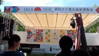 新しい動画が出来ました！！