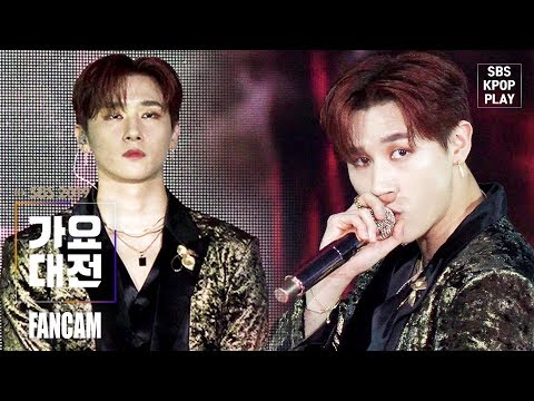 I.M - Alligator - Gayo Daejeon 2019 SBS Gayo Daejeon