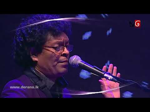 hinahenne mal wage manamaliyo     dewduwa a adarei..............