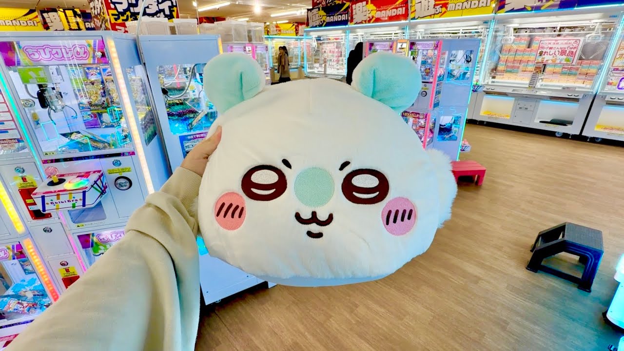 How To Win At The New Arcade !!!