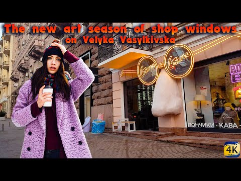 Pedestre Kiev. Que ambiente prevalece no centro histórico da capital da Ucrânia