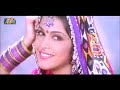 Dil Kho Gaya Kya Ho Jhankar Song