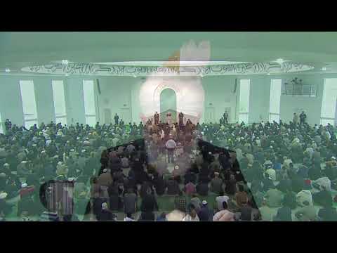 Urdu Friday Sermon  23rd October 2015
