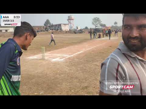 AAA vs BBB - 02/01/2026