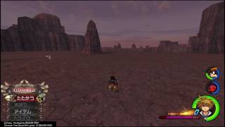 KINGDOM HEARTS - HD 1.5+2.5 ReMIX 留まりし思念　初見クリア