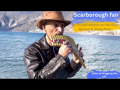 Scarborough Fair ( Silver Flute, Pan flute & Bansuri )