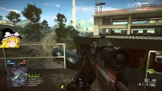 【BF4】最速ジグ先輩でチーデス【ゆっくり実況】